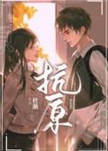 抗原是什么意思