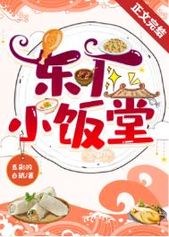 东厂是用来干嘛的