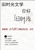 宁若白衣误丹青