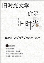仙路徐行