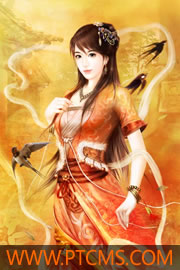 玄学大师不是人笔趣阁小说