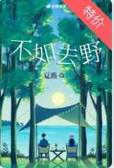 你好，陆弥