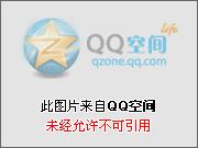 救世主休假中