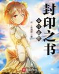 路人甲闪亮登场!下载百度网盘