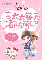 智齿