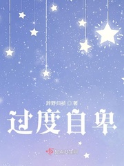 总裁她病得不轻全文免费阅读无防盗