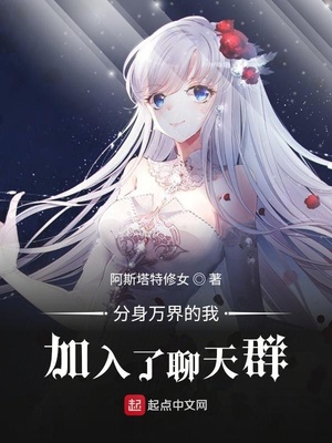 次元大乱斗