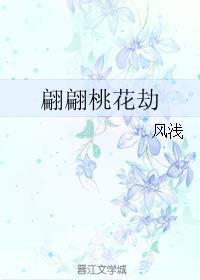 惠普的机器人怎么关掉