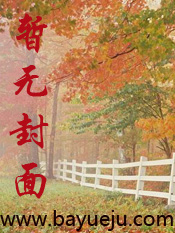 初恋交叉点电影