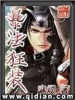 狂暴法术活动卡组
