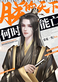 新的一天