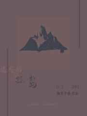 被人遗忘的孤岛