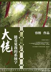 反派boss名字