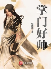 嚣张的嚣组词