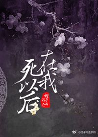闲唐TXT百度云网盘下载
