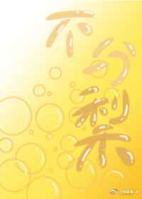 不分梨