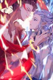 师弟请自重