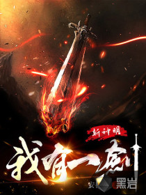 陈小沫电视剧