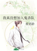 我真没想当训练室啊