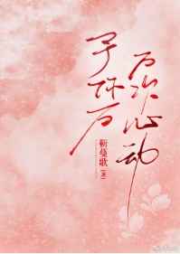 万千星河