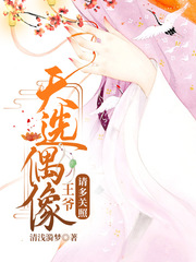 scc检查在医院挂什么科